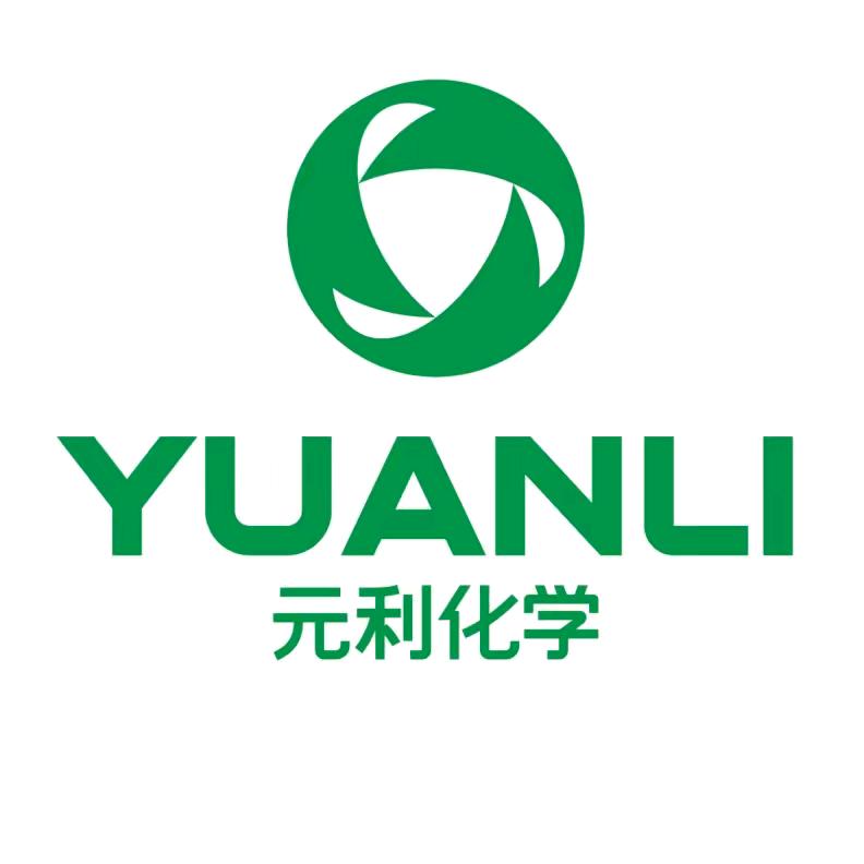 元利化学营销部MarketingDept