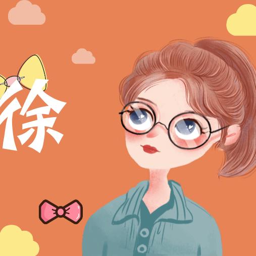单纯的温柔