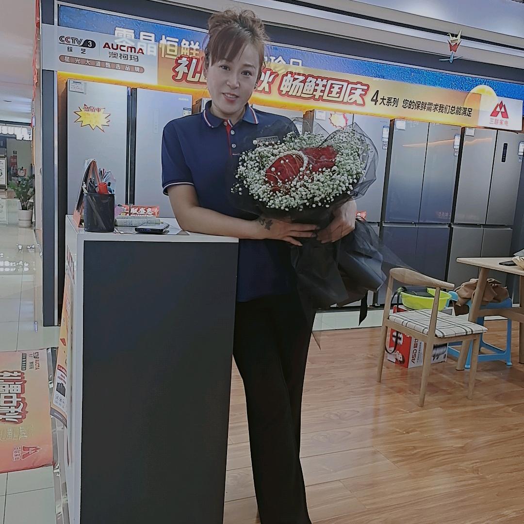 家电金牌红姐