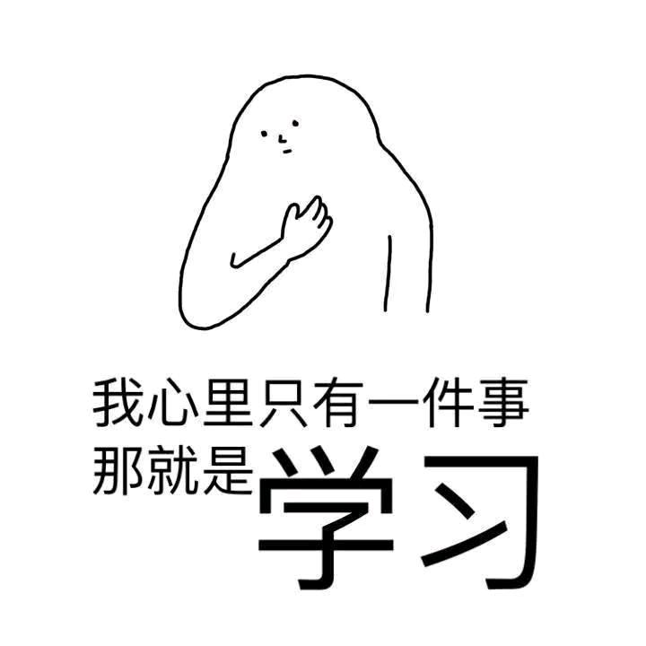 艺品剪烫
