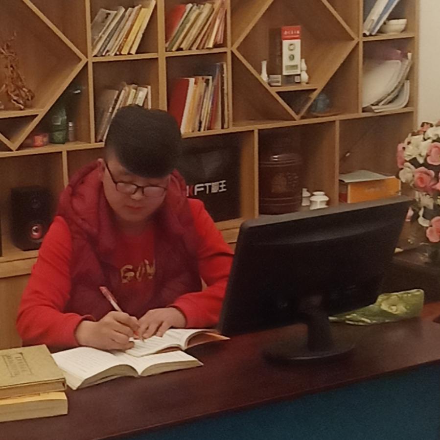 乾坤御鉴    三合堂