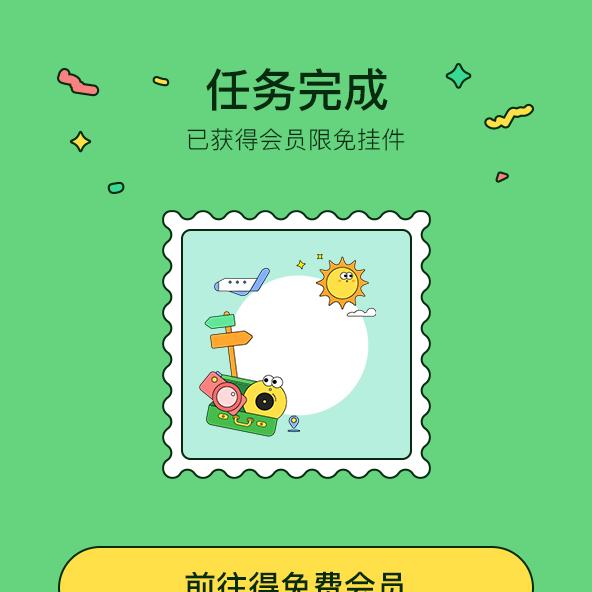 小刘