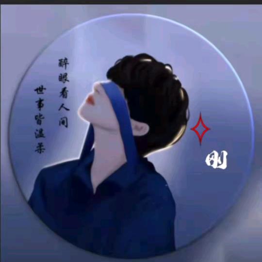 ☞俺的媳婦是♥寶貝♥