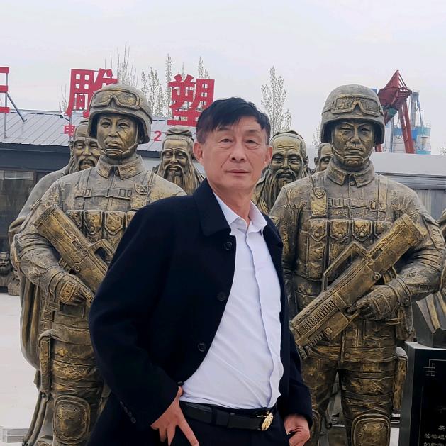 中安集团