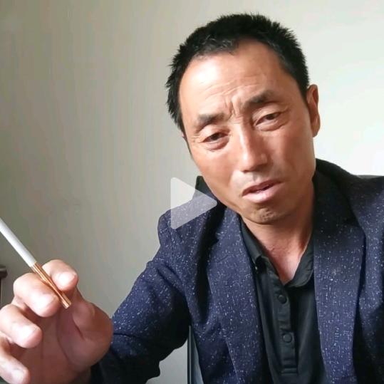 宝鸡传说哥
