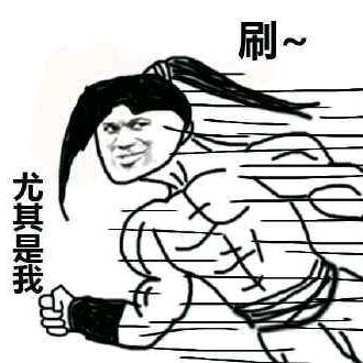 云龙龙