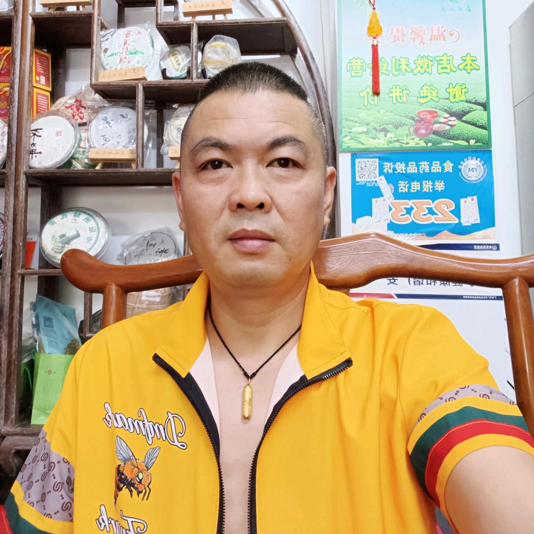 森林雨茶业王友亮