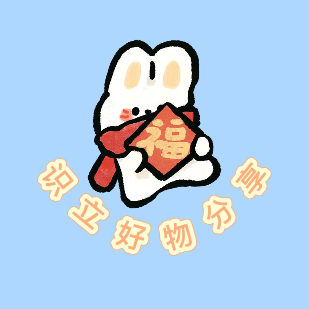 识立分享