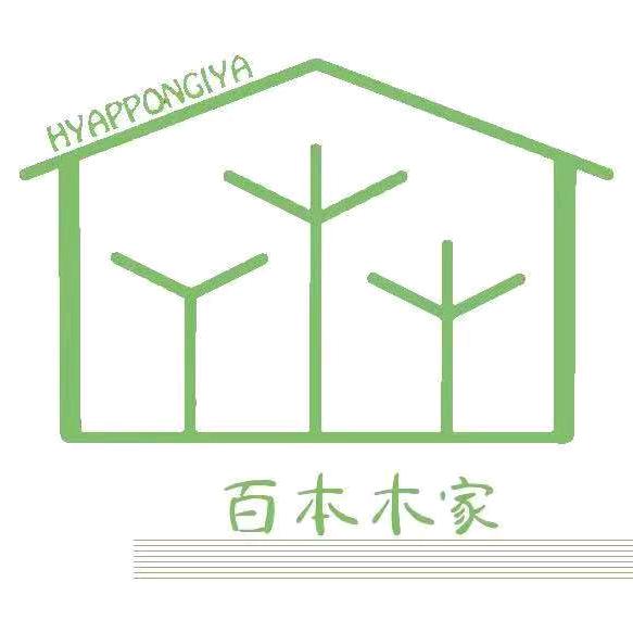 日式装修设计-百本木家