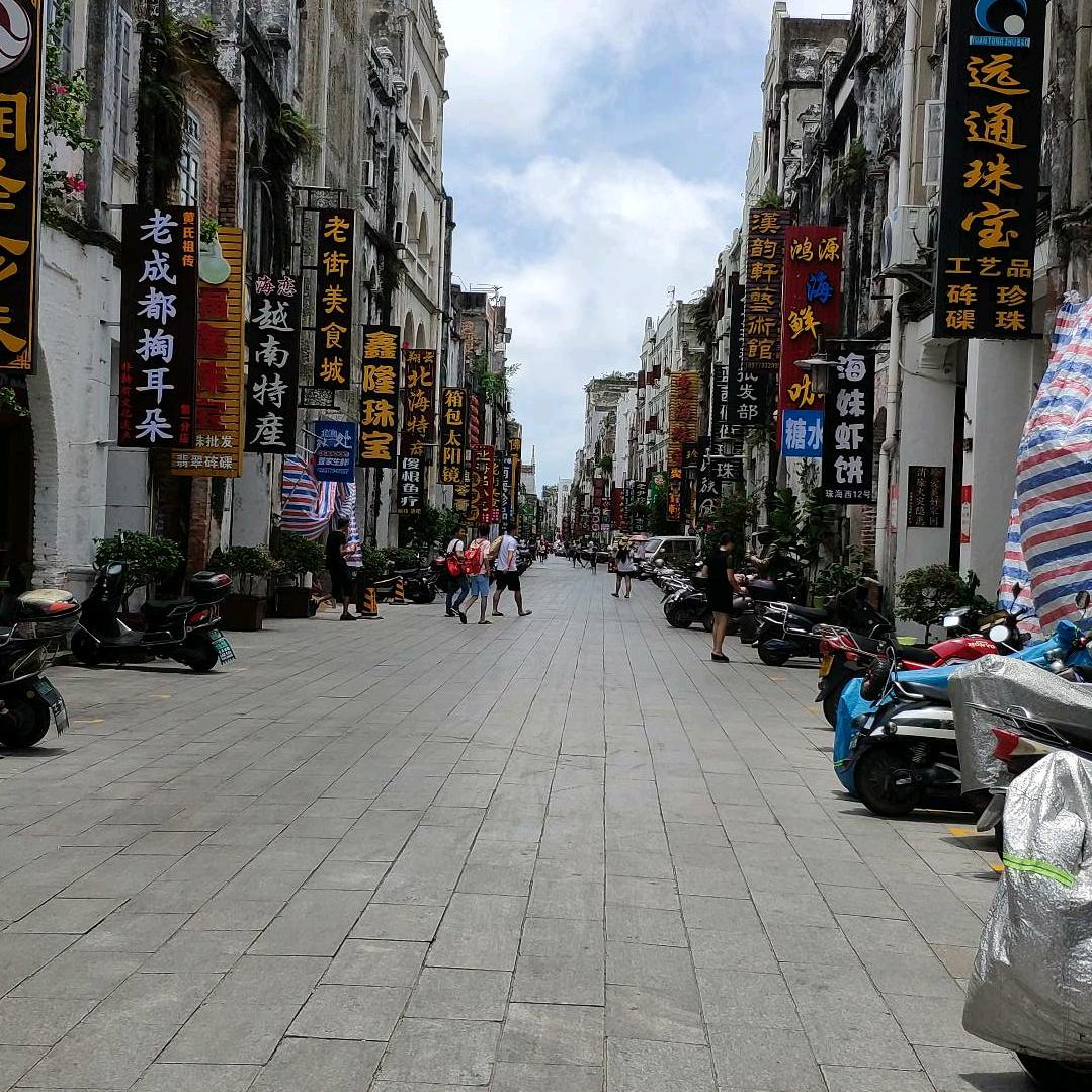 简单快乐