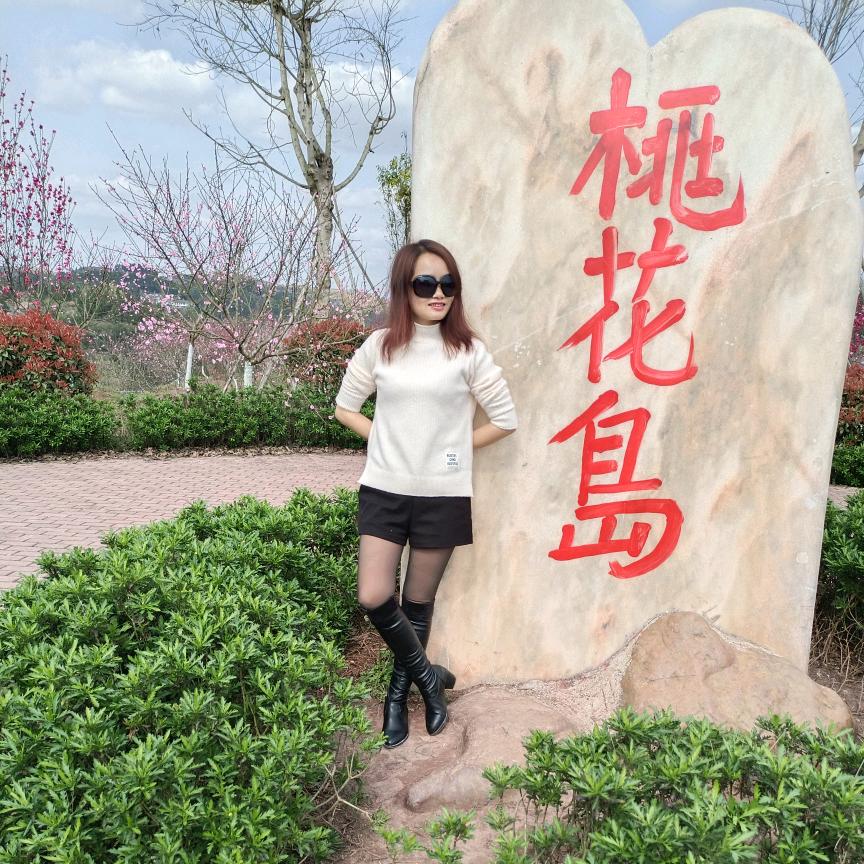 A小慧