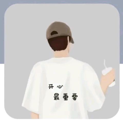 独行者
