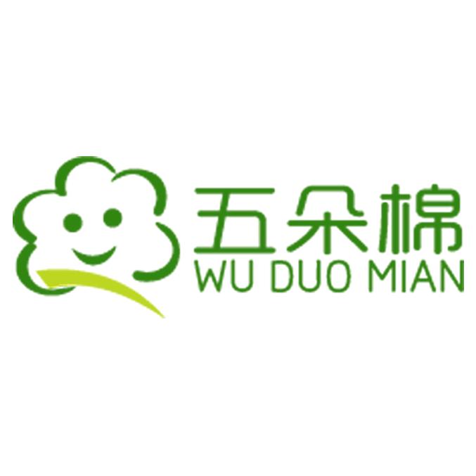 五朵棉官方旗舰店