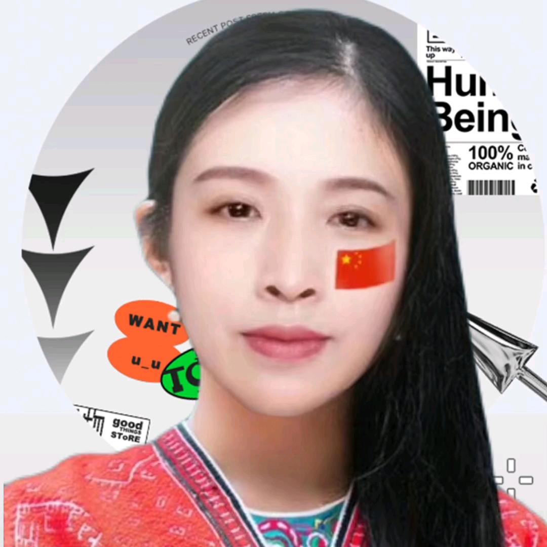 名芳