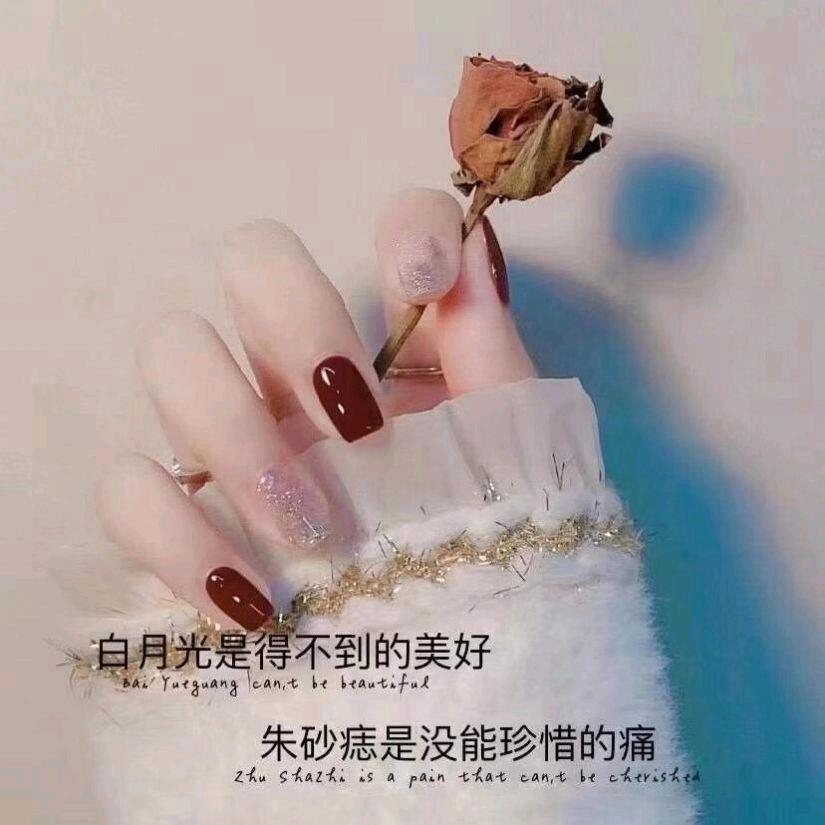 芳依百货店