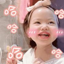 嘻嘻嘻