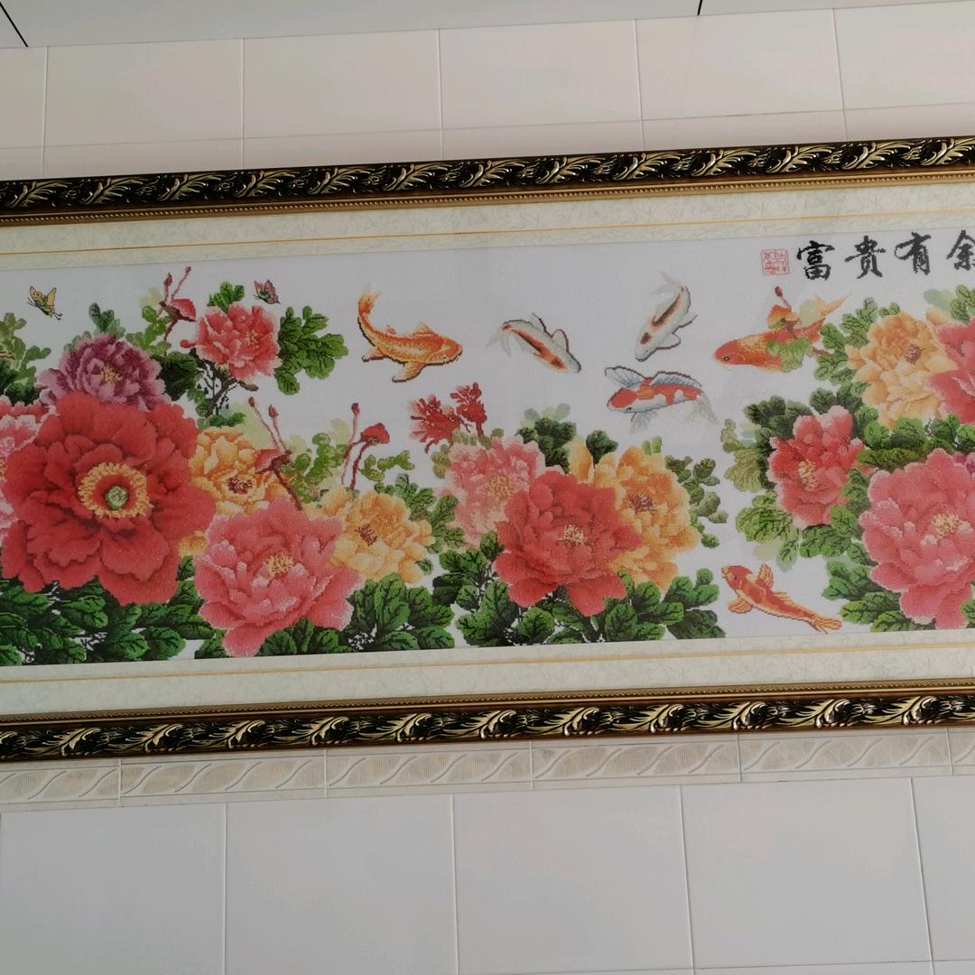 阳光