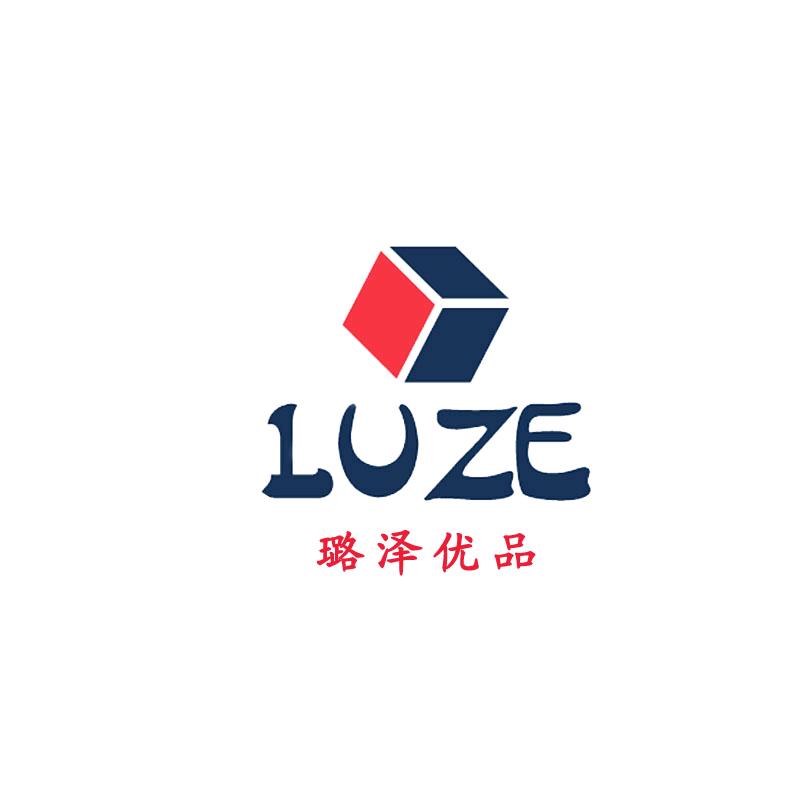 义乌市浠猎电子商务商行