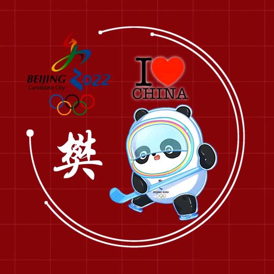 @孤独🌹南街🔥🔥🔥