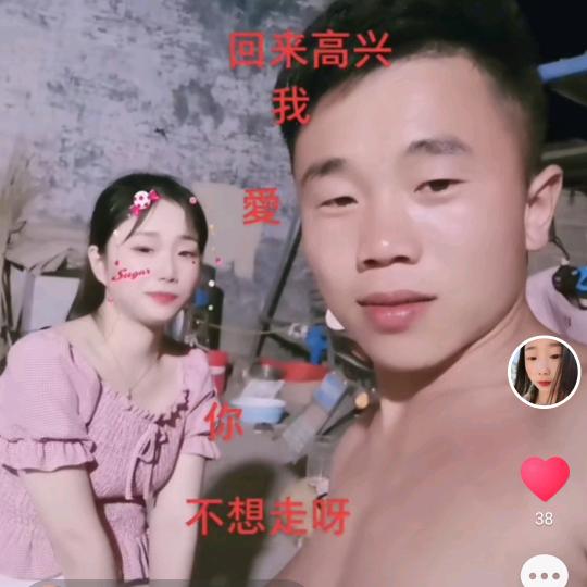 华弟，老面馍头