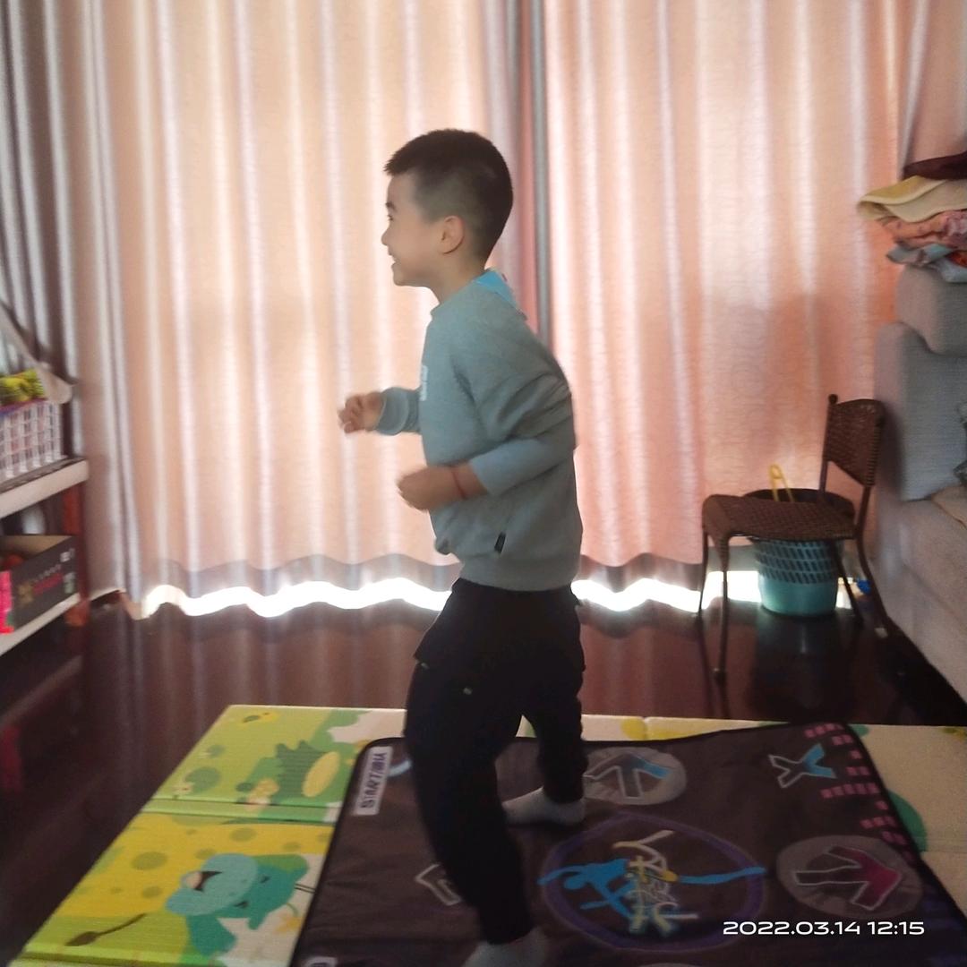 子平
