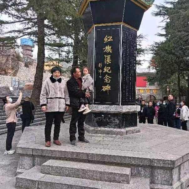 桂芳