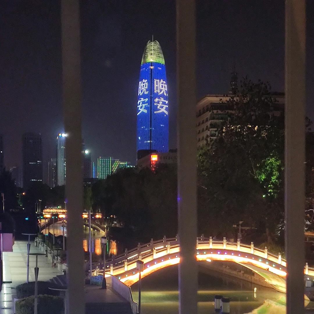 小张啊