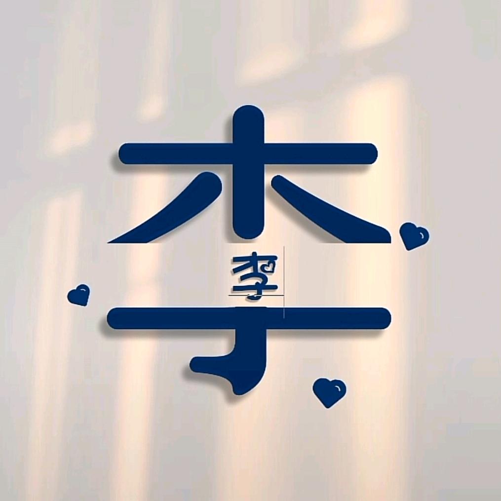 青春不在了～～～，，～