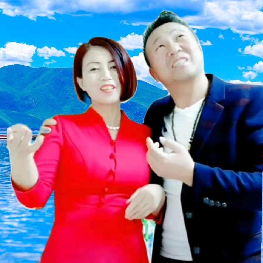 寒香（快乐夫妻）