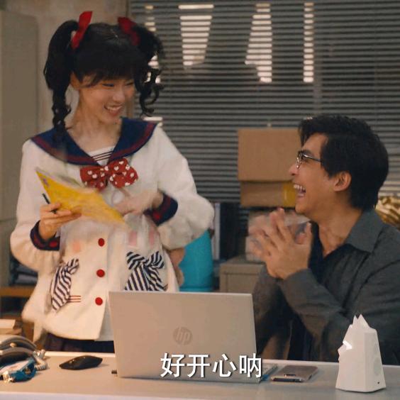 人间晚来风