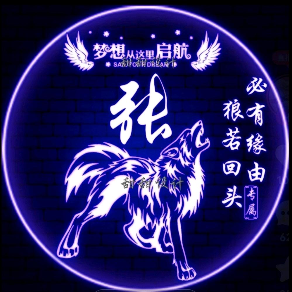 、ꦿ无࿆࿆ꦿཽ心ꦿ浪ꦿꦼ子࿆࿆ꦿཽ࿐