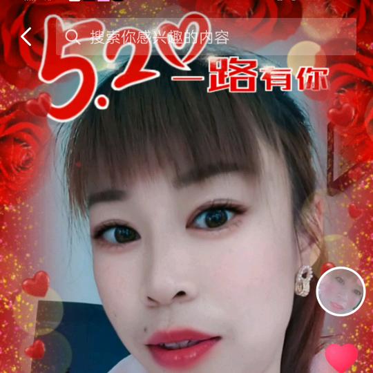 自由飛翔🎤🎤