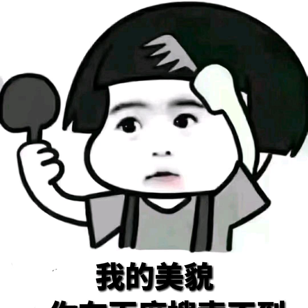 济阳樊文花皮肤护理