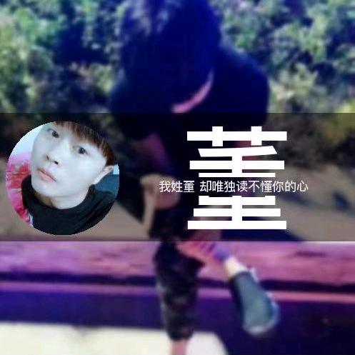 一切 就是你  小雷子