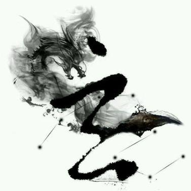 明 天