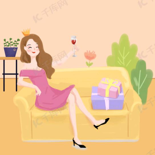 天姿护肤造型婷