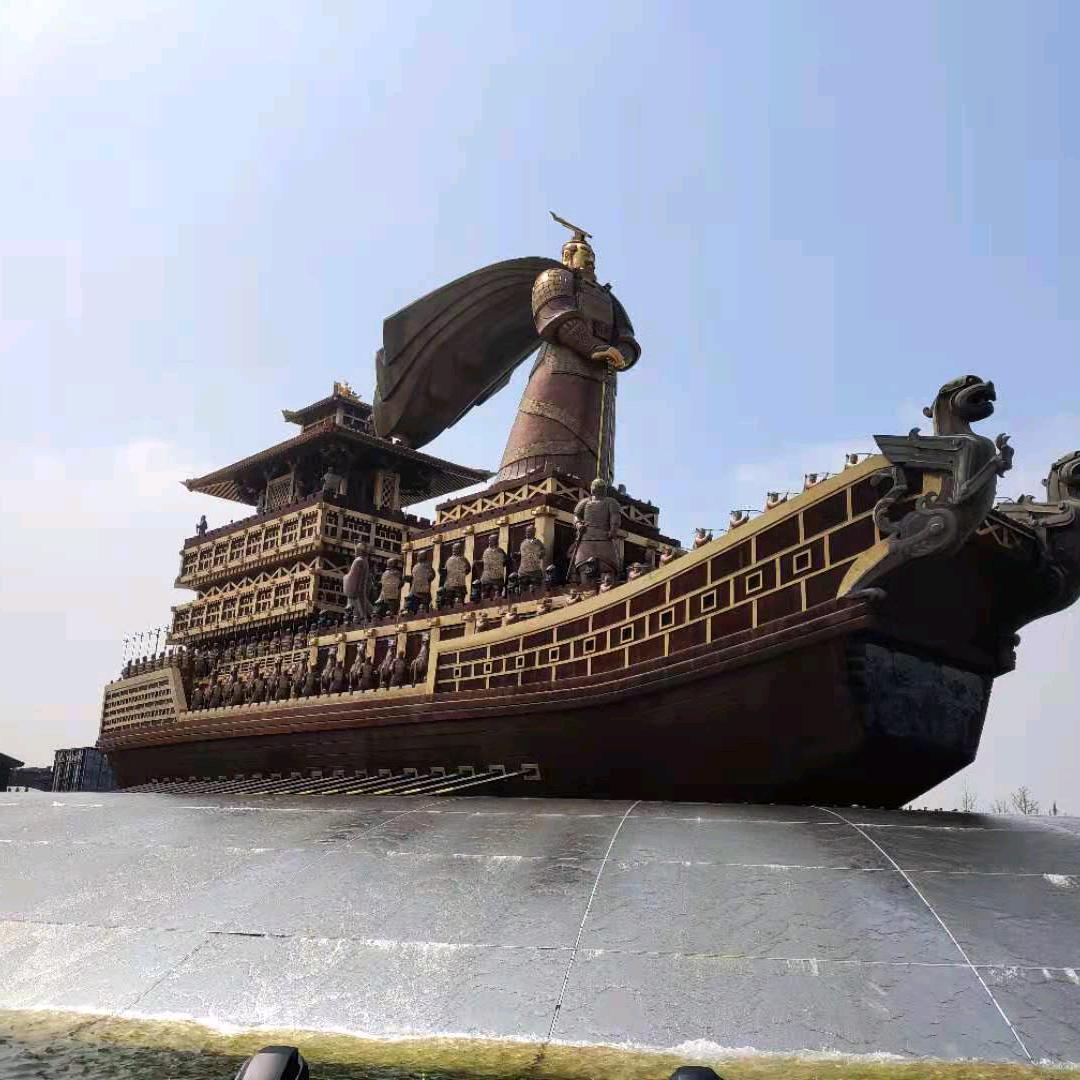 成功