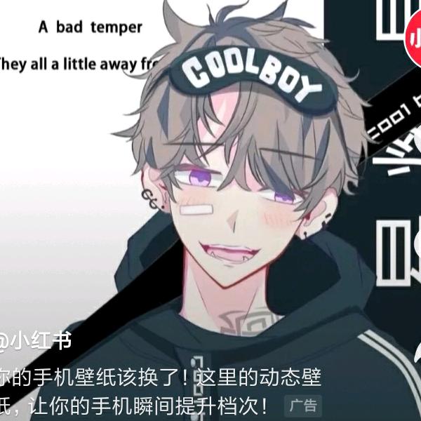 俊俊