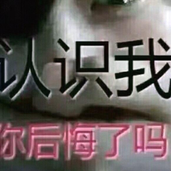 伤了我的心
