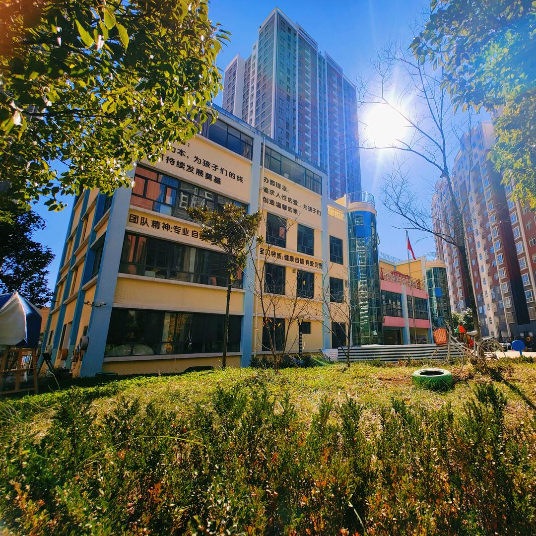 曲靖经开区泽福佳园幼儿园