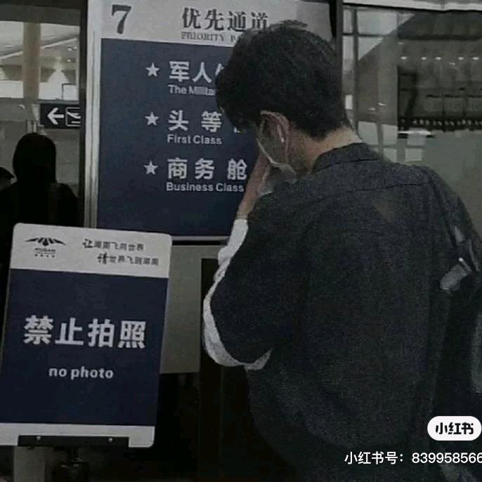 对