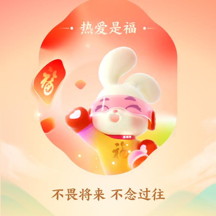 民间故事(精彩)