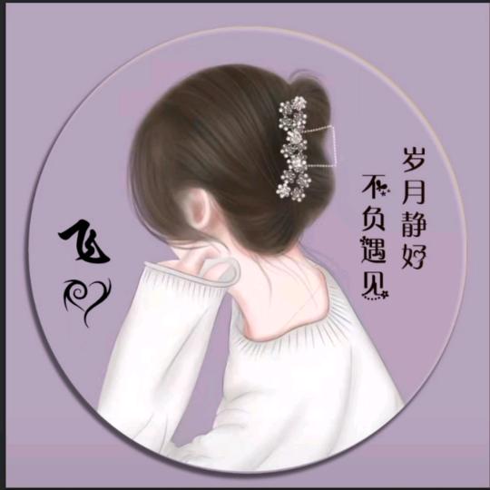 白云悠悠9259