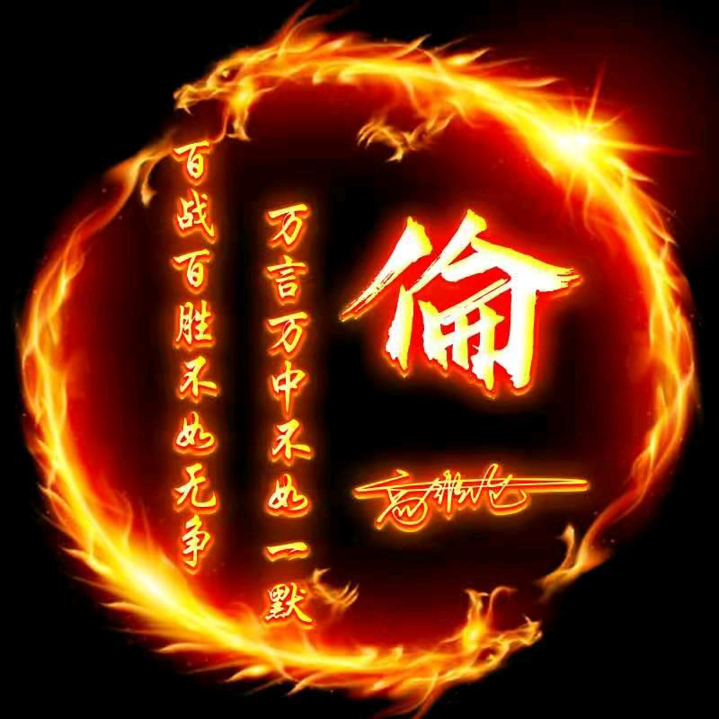 云山气度