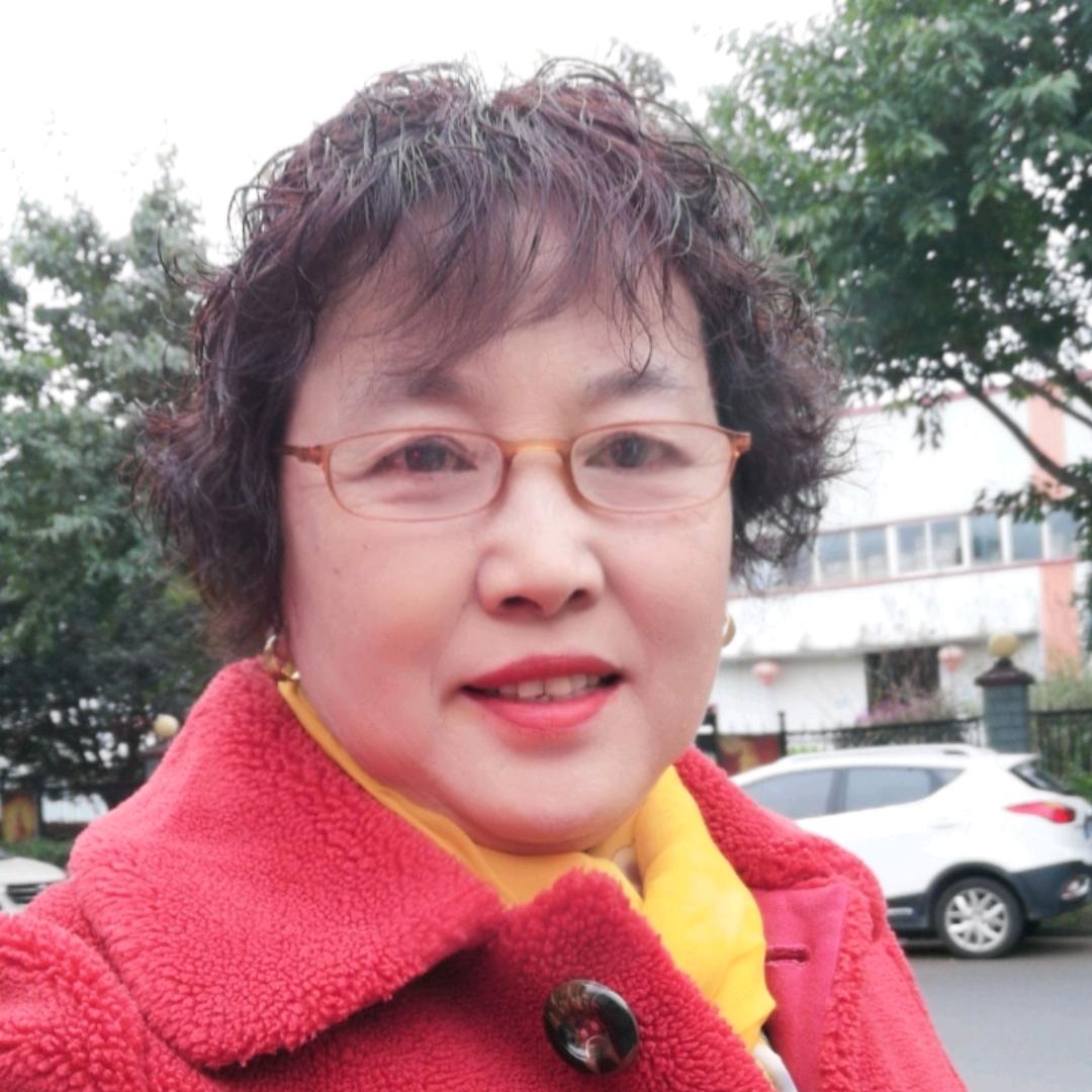 汪大姐