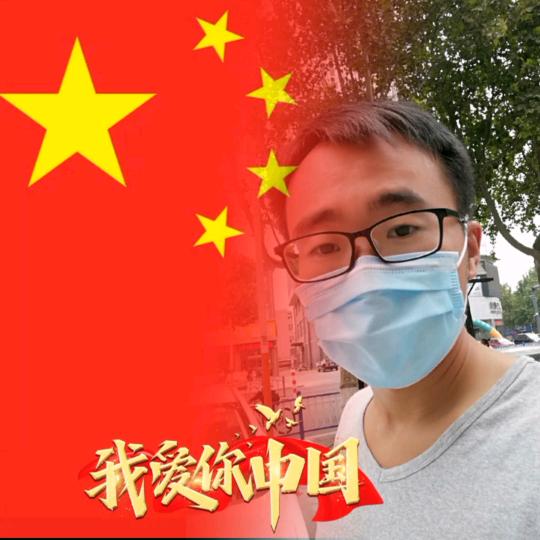 福财长流🪷意随缘