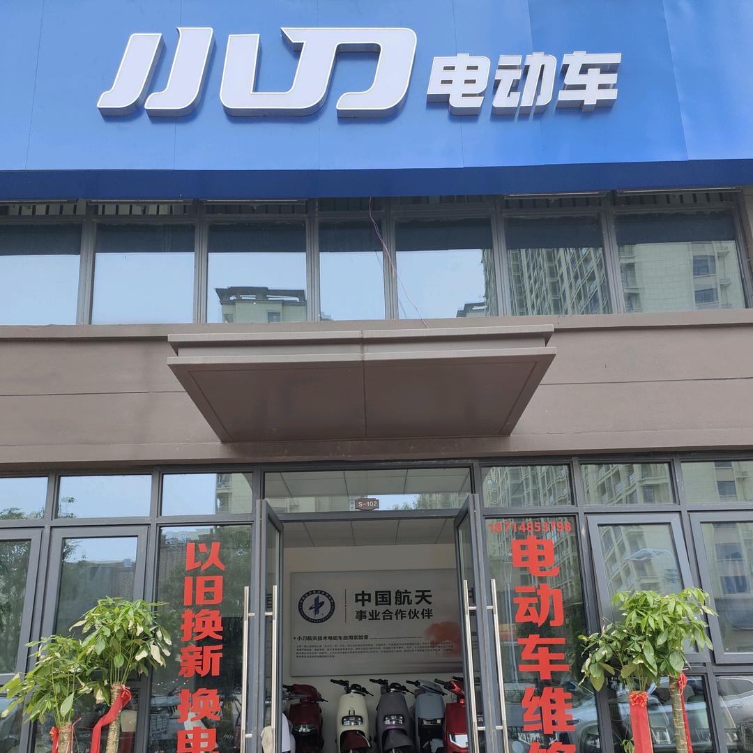 周玉8888