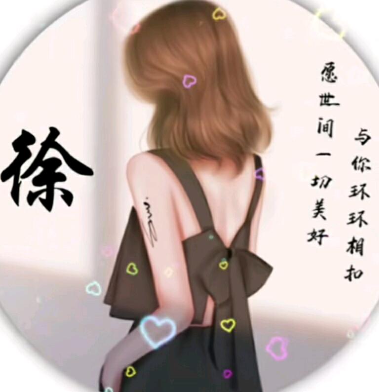 萍水相逢💗