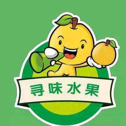 明光市寻味水果店