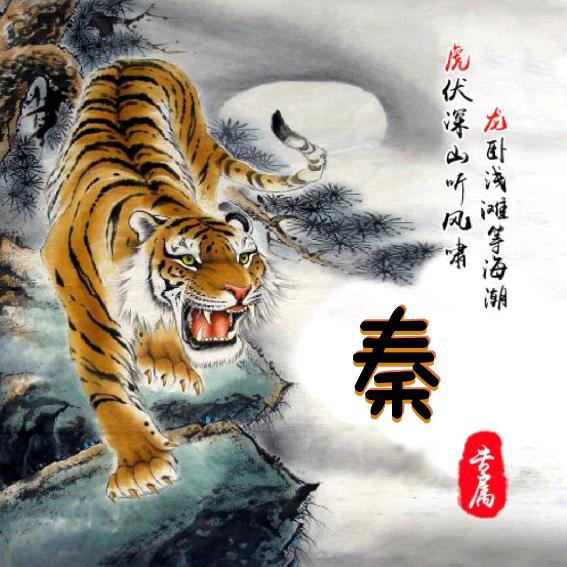 很想回到过去有父母的童年秦能致富黄雀在后